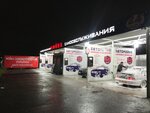 Self-service car wash (Moscow, Novomoskovskiy Administrative Okrug, Kommunarka District, ulitsa Admirala Kornilova, 10с1), car wash