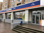 BashMag (ulitsa Nekrasova, 5), shoe store