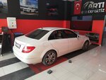 Arti Auto Expertise (Ankara Province, Sincan District, Çatalca Cad., 30), vehicle assessment