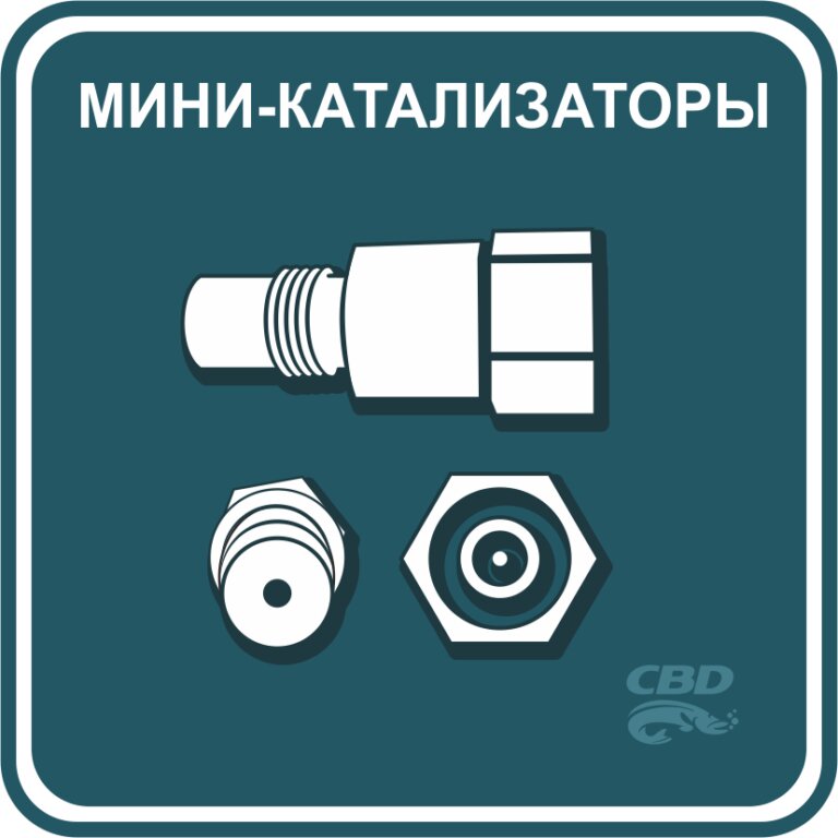 БелВыхлоп