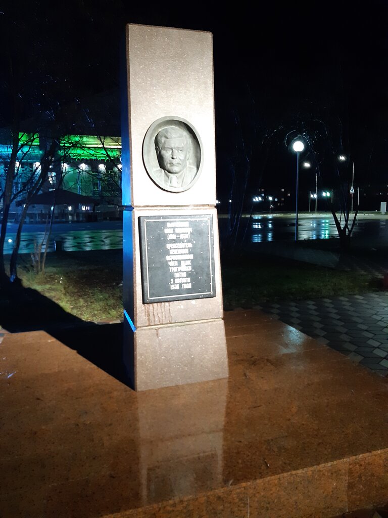 Monument, memorial Выучейскому Ивану Павловичу, Naryan‑Mar, photo