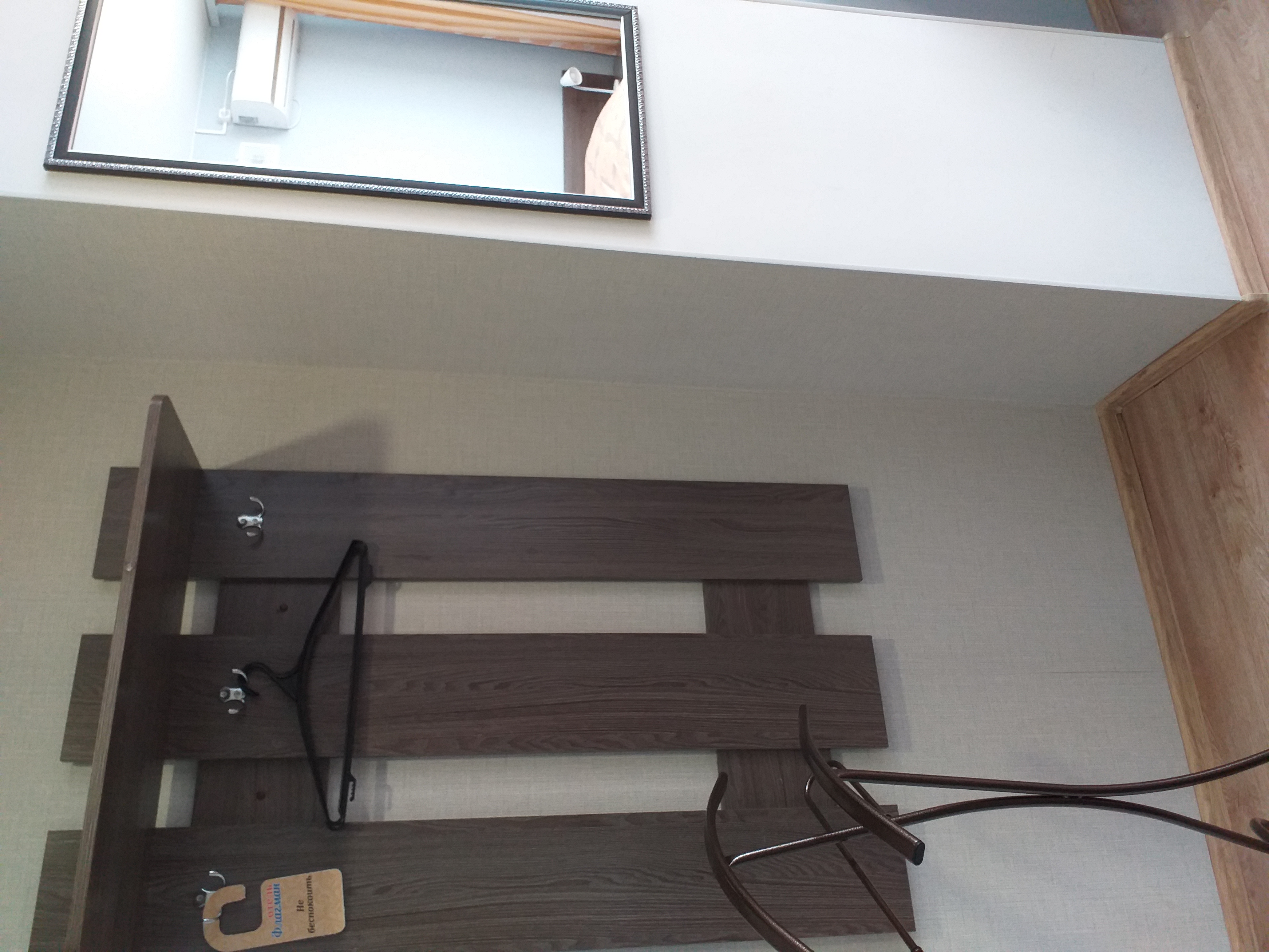 Фото Флагман