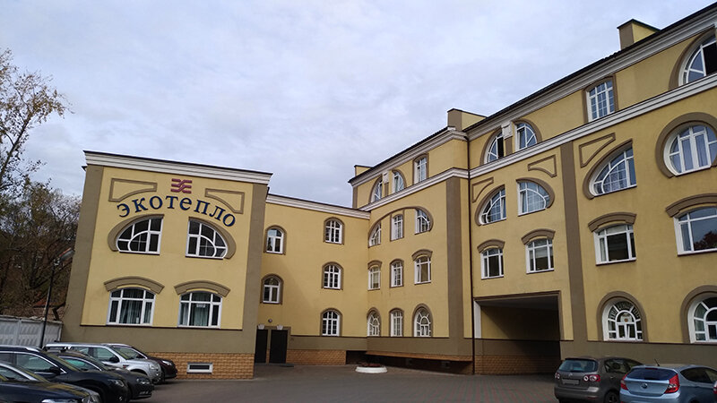 Internet marketing InterMotion, Moscow, photo