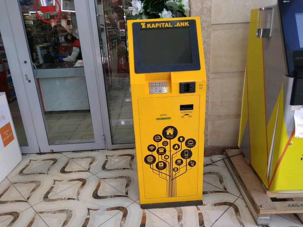 Payment terminal Kapitalbank, payment terminal, Samarkand, photo