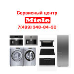 Service centre Miele (Krasnostudenchesky Drive, 25/38), appliance repair