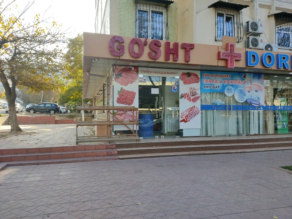 Go‘sht va kolbasalar do‘koni Go'sht, Toshkent, foto