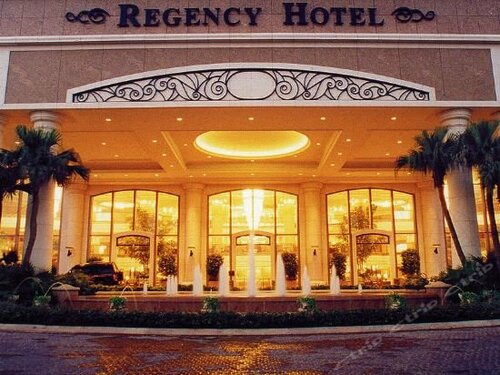 Гостиница Regency Apartment Hotel в Шаньтоу