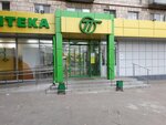 Migdan (Marshala Zhukova Avenue, 91), beauty salon