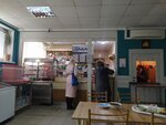 Столовая (Промышленная ул., 10), столовая в Минске