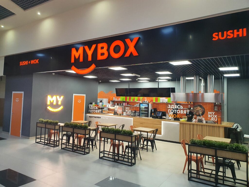 Sushi bar Mybox, Pskov, photo