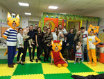 Pozitiff Premium (Bolshaya Pokrovskaya ulitsa, 35А), organización y celebración de fiestas infantiles
