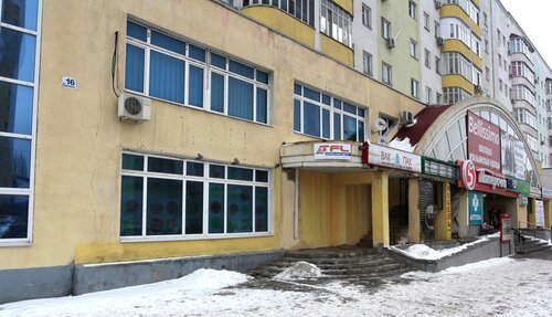 Камаз сервис старый оскол