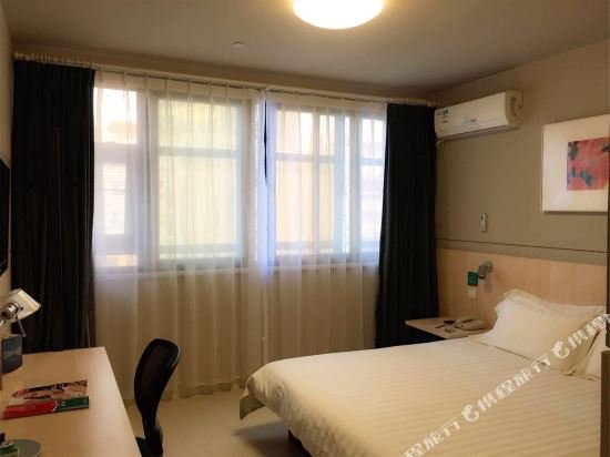 Фото Jinjiang Inn Wuhu Phoenix Food Street