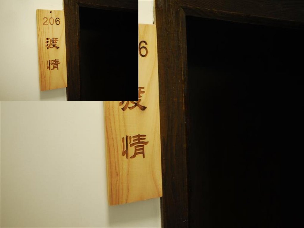 Фото Hangzhou Banmufangtang Boutique Inn