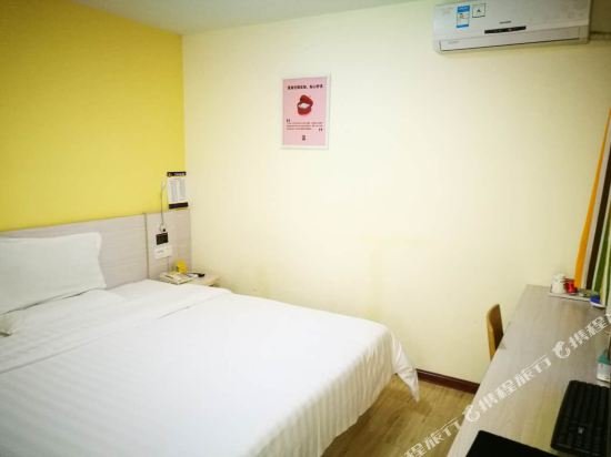 Фото 7 Days Inn Longyan Shanghang Zijin Road Branch