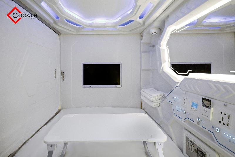 Фото Danang Capsule Hotel