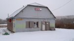 Ambar (posyolok Kalachyovo, Bobrovskaya ulitsa, 48А) ، محل بقالة