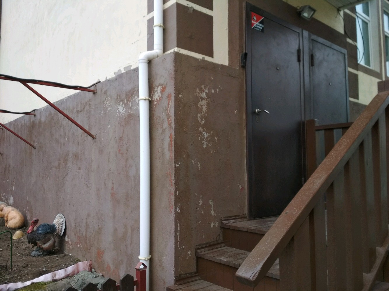 Фото Хуторок