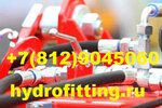 Hydrofitting Co (derevnya Novoye Devyatkino, Glavnaya Street, 104), fire hoses