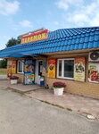Теремок (posyolok Silikatny, ulitsa Mira, 33), grocery