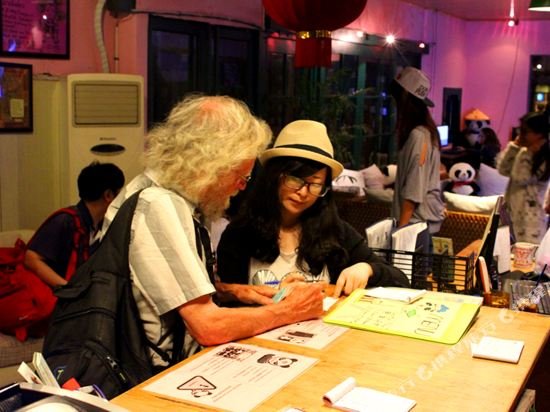 Фото Chengdu Mrs Panda Hostel