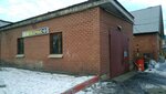 Avtoservis (Belorusskaya ulitsa, 12), car service, auto repair