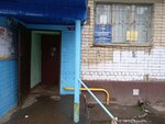 District police station (Leningradskiy Avenue, 67), police department