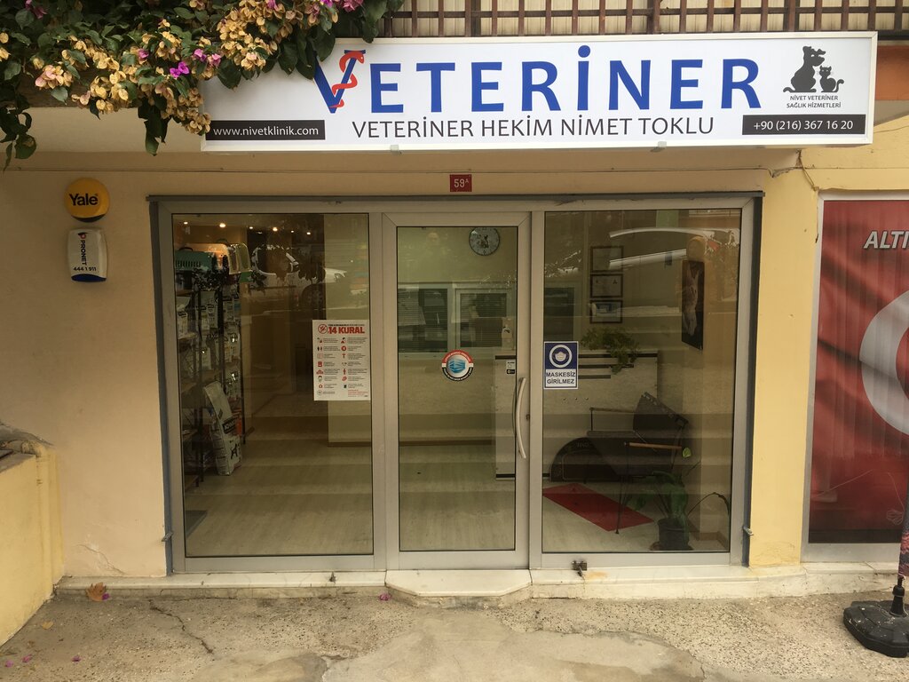 عيادة بيطرية Nivet veterinary health services ، اسطنبول، صورة