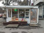 Овощи и фрукты (Malyuginoy Street, 286/69) ، متجر بيع خضر خضروات طازجة