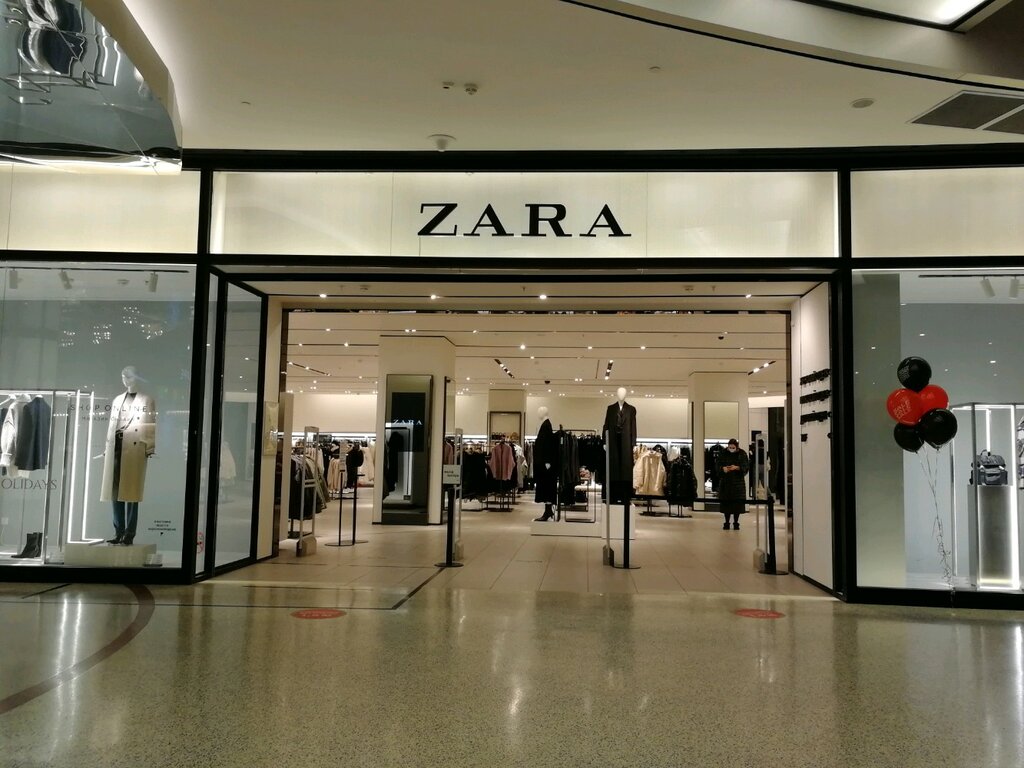 Zara Men Магазин Москва