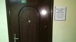 Байкальский научно-исследовательский проектно-изыскательный институт по землеустройству и проектированию (ulitsa Pomyalovskogo, 1), architectural firm