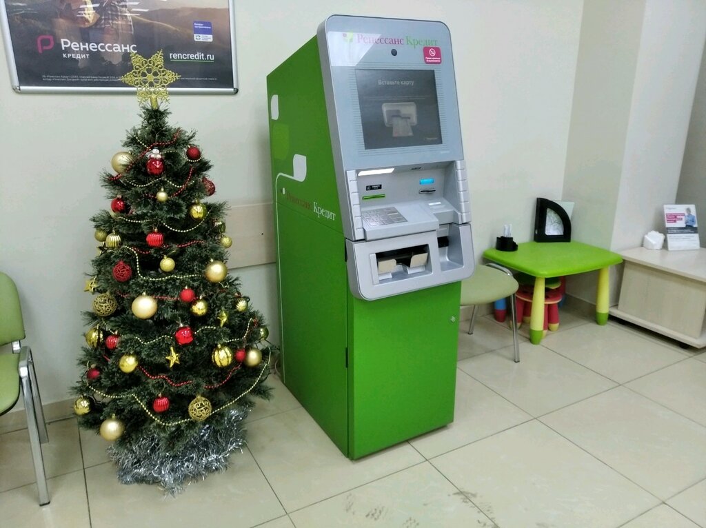 ATM Renessans Bank, Samara, photo