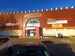 Semishagoff (Gatchina, ulitsa Chekhova, 23), grocery