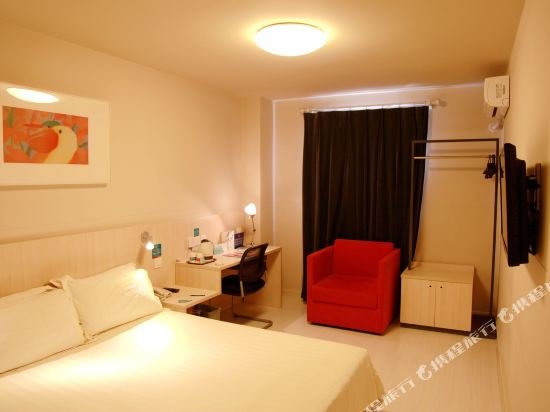 Фото Jinjiang Inn Beijing Capital International Airport