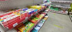 SaTiRoLi (ulitsa Aleksandra Chistyakova, 6), stationery store