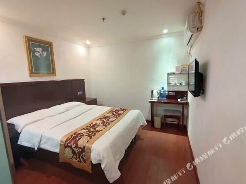 Гостиница GreenTree Inn Xingtai Railway Station Business Hotel в Синтае
