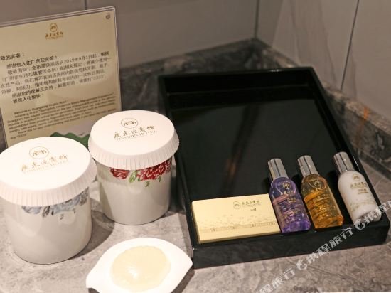 Фото Yingbin Hotel