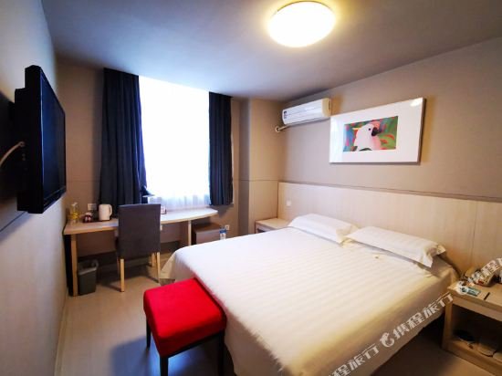 Фото Jinjiang Inn Shanghai Minsheng Rd