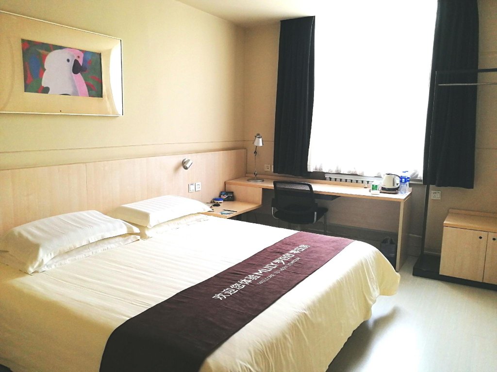 Фото Jinjiang Inn Qinhuangdao Train Station