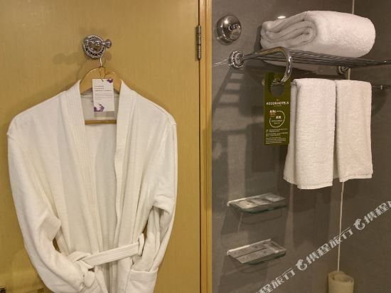 Фото Grand Mercure Urumqi Hualing