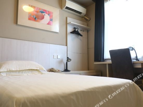 Фото Jinjiang Inn Changsha Wuyi Square