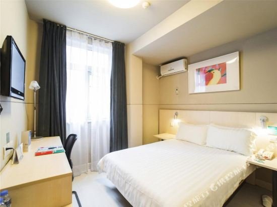 Фото Jinjiang Inn Shenzhen Airport