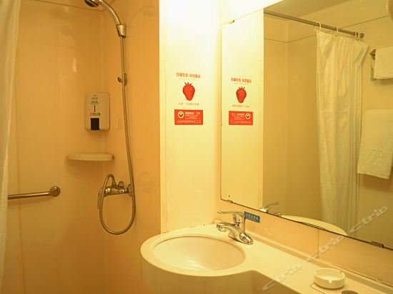 Фото Jinjiang Inn Ningbo Zhaohui Rd