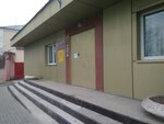 Филиал Кадастровой палаты по Калужской области (ул. Салтыкова-Щедрина, 121, Калуга), кадастровые работы в Калуге