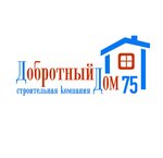 Добротный дом 75 (Chita, Shilova Street, 103с3), compañía de construcción