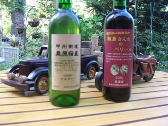 Фото Friendly Inn People