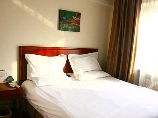 Фото GreenTree Inn Haerbin Railyway Station Express Hotel