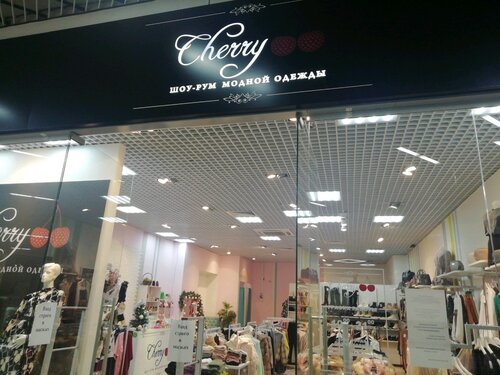 Неміс шұлықтары порно