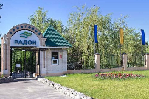 Санаторий Радон в Воронежской области