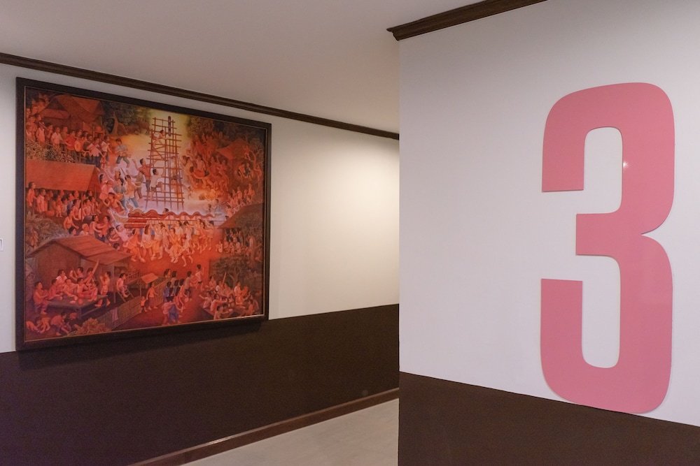 Фото U Home Hotel